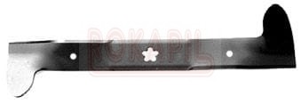 Listwa tnąca 49,8cm Husqvarna CT151,131, CTH2038,Craftsman 175M38,OBI 96.jpg